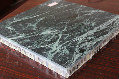 Stone Al-honeycomb panel YG-8026
