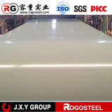 building construction roofing material Standard size ppgi coil
