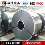 cold rolled steel coil price declassified steel